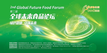 廣告盛會(huì)的魅力與影響