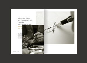 地產(chǎn)廣告作品集 光影之間，筑夢家園