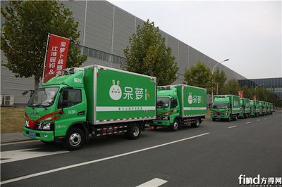 首批300臺(tái)駿鈴冷鏈車(chē)成功交付，助力道路貨物運(yùn)輸升級(jí)