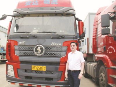 用心做事，方可安己達(dá)人——道路貨物運(yùn)輸行業(yè)中的匠心與擔(dān)當(dāng)