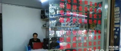 資陽(yáng)電腦維修上門(mén)服務(wù)，免費(fèi)上門(mén)、配件直達(dá)，專業(yè)便捷
